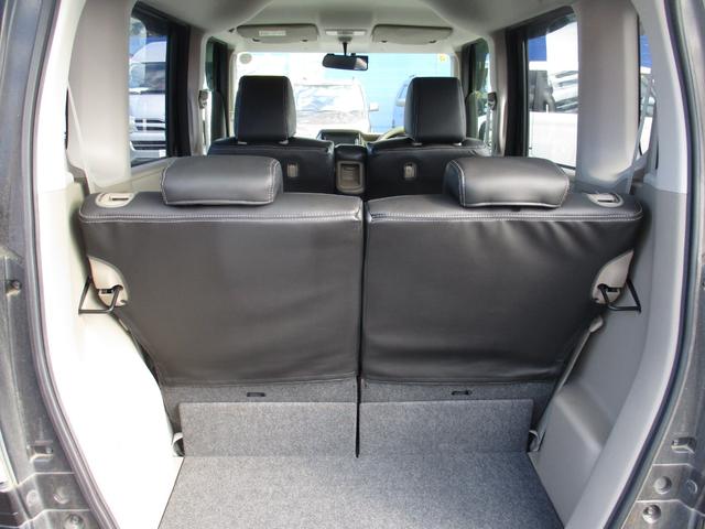 N-BOX G スマキ- AUTOエアコン イモビライザー フロントベンチシート WエアB エアB キーフリーシステム 衝突安全ボディ PW 横滑防止 ABS パワーステアリング アイドリングストップ車(12枚目)