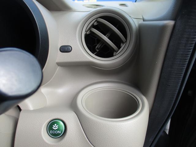 N-BOX G スマキ- AUTOエアコン イモビライザー フロントベンチシート WエアB エアB キーフリーシステム 衝突安全ボディ PW 横滑防止 ABS パワーステアリング アイドリングストップ車(25枚目)