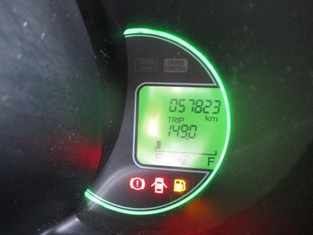 N-BOX G スマキ- AUTOエアコン イモビライザー フロントベンチシート WエアB エアB キーフリーシステム 衝突安全ボディ PW 横滑防止 ABS パワーステアリング アイドリングストップ車(31枚目)