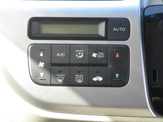 N-WGN Gコンフォートパッケージ 横滑り防止システム 追突軽減ブレーキ スマートキー 衝突安全ボディ シートヒーター オートエアコン ベンチシート カーテンエアバッグ パワステ キーレスエントリー 運転席エアバッグ ABS(18枚目)