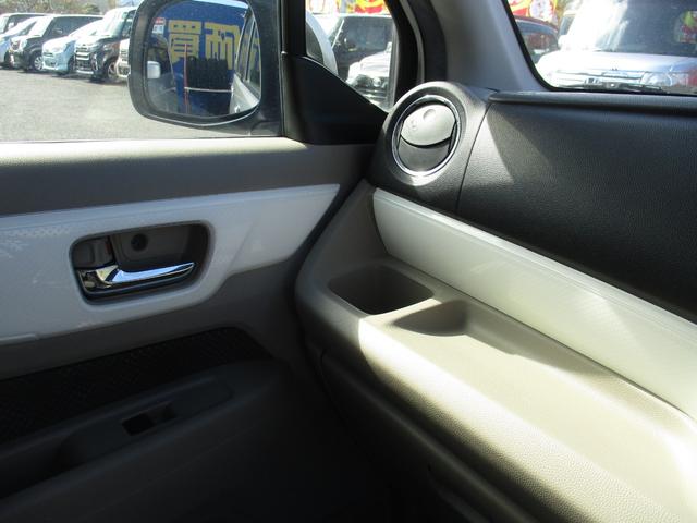 N-WGN Gコンフォートパッケージ 横滑り防止システム 追突軽減ブレーキ スマートキー 衝突安全ボディ シートヒーター オートエアコン ベンチシート カーテンエアバッグ パワステ キーレスエントリー 運転席エアバッグ ABS(20枚目)