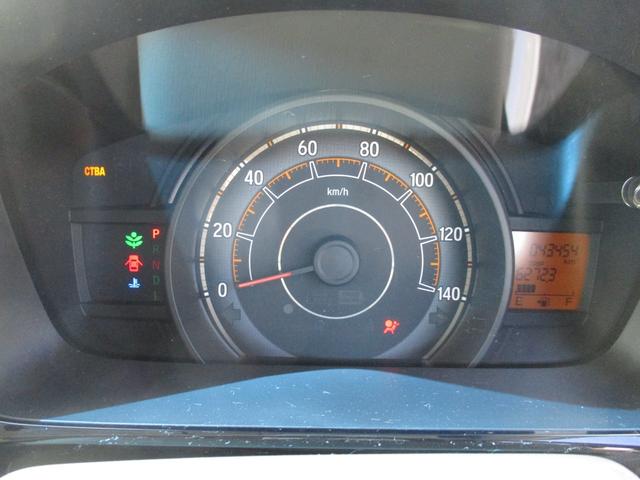 N-WGN Gコンフォートパッケージ 横滑り防止システム 追突軽減ブレーキ スマートキー 衝突安全ボディ シートヒーター オートエアコン ベンチシート カーテンエアバッグ パワステ キーレスエントリー 運転席エアバッグ ABS(29枚目)