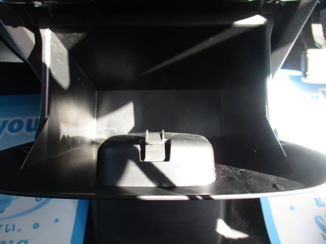 N-BOX G SSパッケージ キーレス・盗難防止システム(24枚目)