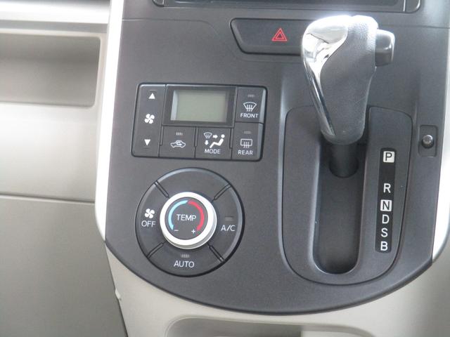 タント Ｘ　キーレス・盗難防止システム（19枚目）