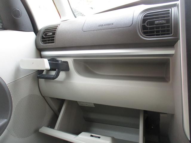 タント Ｘ　キーレス・盗難防止システム（21枚目）