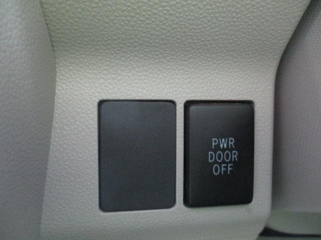 タント Ｘ　キーレス・盗難防止システム（23枚目）