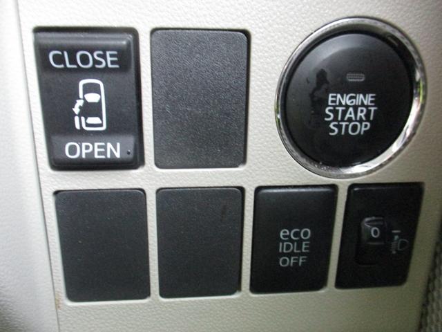 タント Ｘ　キーレス・盗難防止システム（26枚目）