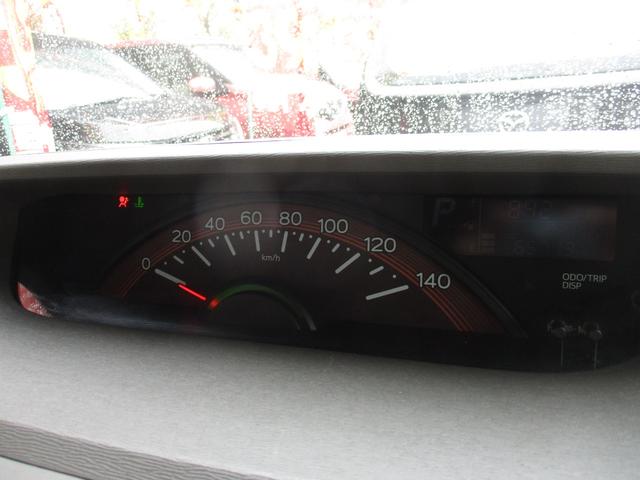 タント Ｘ　キーレス・盗難防止システム（28枚目）