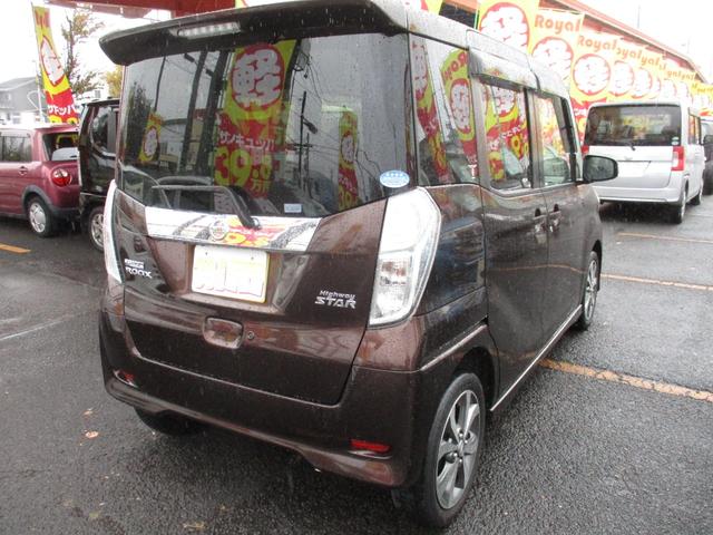 デイズルークス ハイウェイスター　ターボ　キーレス・盗難防止システム（10枚目）