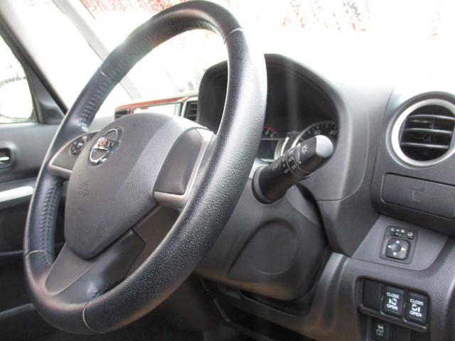 デイズルークス ハイウェイスター　ターボ　キーレス・盗難防止システム（15枚目）