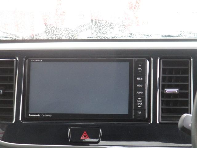 デイズルークス ハイウェイスター　ターボ　キーレス・盗難防止システム（19枚目）