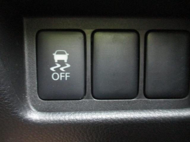 デイズルークス ハイウェイスター　ターボ　キーレス・盗難防止システム（27枚目）