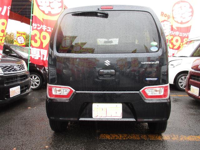ワゴンR ハイブリッドFX iストップ 誤発進抑制装置 スマキー 横滑り防止装置付 PS イモビライザー WSRS フルフラットシート PW オートマチックハイビーム 前席シートヒーター ワイヤレスキー オートエアコン ABS(11枚目)