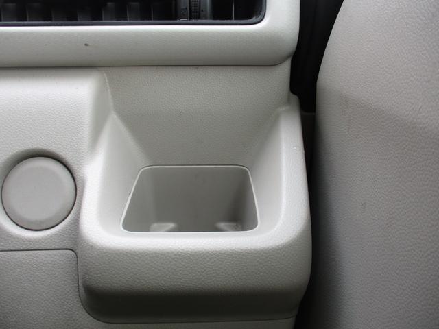 ワゴンR ハイブリッドFX iストップ 誤発進抑制装置 スマキー 横滑り防止装置付 PS イモビライザー WSRS フルフラットシート PW オートマチックハイビーム 前席シートヒーター ワイヤレスキー オートエアコン ABS(23枚目)