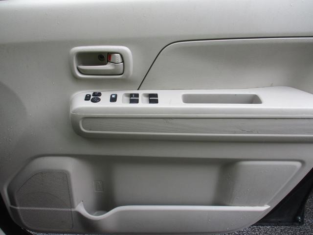 ワゴンR ハイブリッドFX iストップ 誤発進抑制装置 スマキー 横滑り防止装置付 PS イモビライザー WSRS フルフラットシート PW オートマチックハイビーム 前席シートヒーター ワイヤレスキー オートエアコン ABS(30枚目)