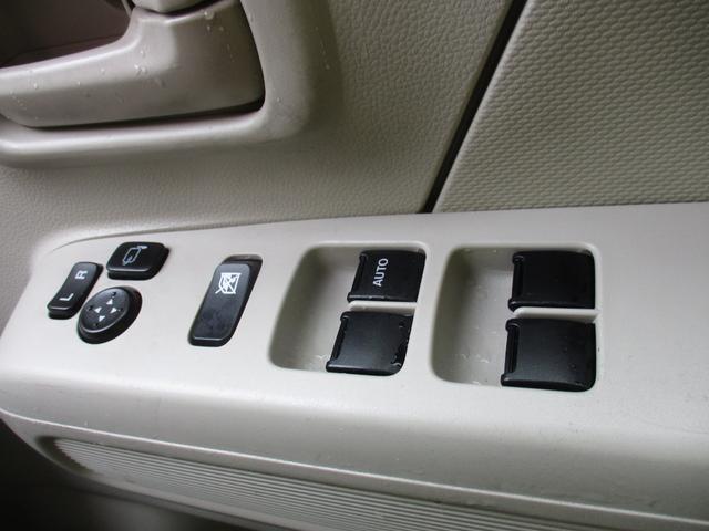 ワゴンR ハイブリッドFX iストップ 誤発進抑制装置 スマキー 横滑り防止装置付 PS イモビライザー WSRS フルフラットシート PW オートマチックハイビーム 前席シートヒーター ワイヤレスキー オートエアコン ABS(31枚目)