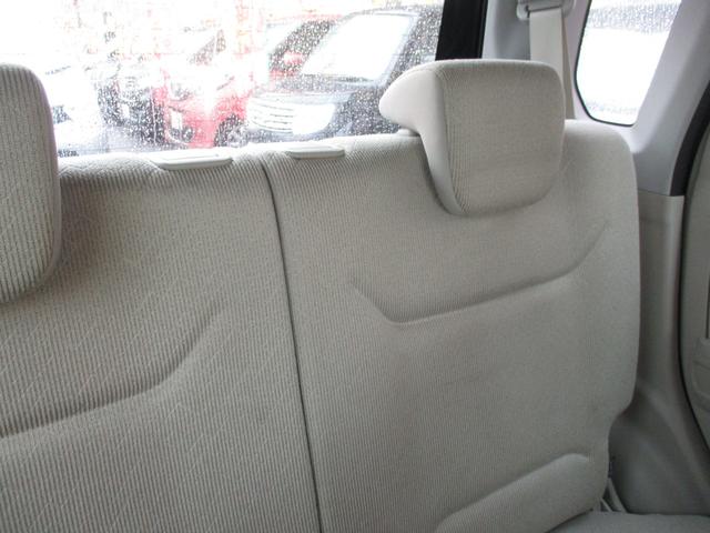 ワゴンR ハイブリッドFX iストップ 誤発進抑制装置 スマキー 横滑り防止装置付 PS イモビライザー WSRS フルフラットシート PW オートマチックハイビーム 前席シートヒーター ワイヤレスキー オートエアコン ABS(33枚目)