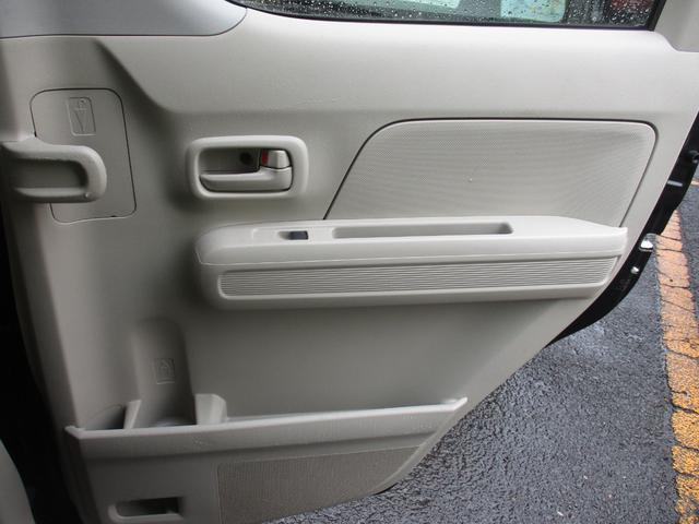 ワゴンR ハイブリッドFX iストップ 誤発進抑制装置 スマキー 横滑り防止装置付 PS イモビライザー WSRS フルフラットシート PW オートマチックハイビーム 前席シートヒーター ワイヤレスキー オートエアコン ABS(35枚目)