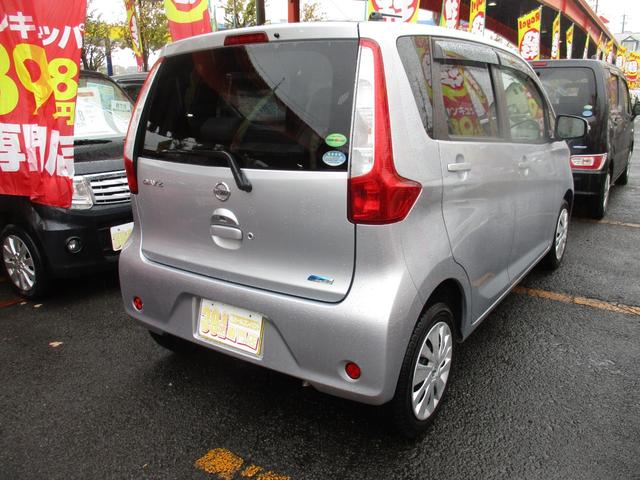 デイズ X キーレス・盗難防止システム(10枚目)