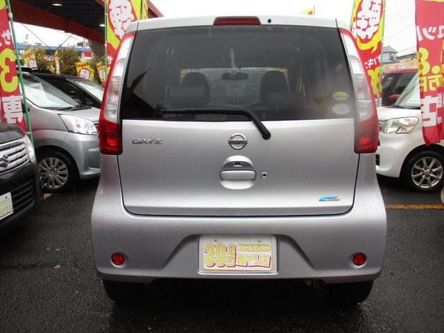 デイズ X キーレス・盗難防止システム(11枚目)