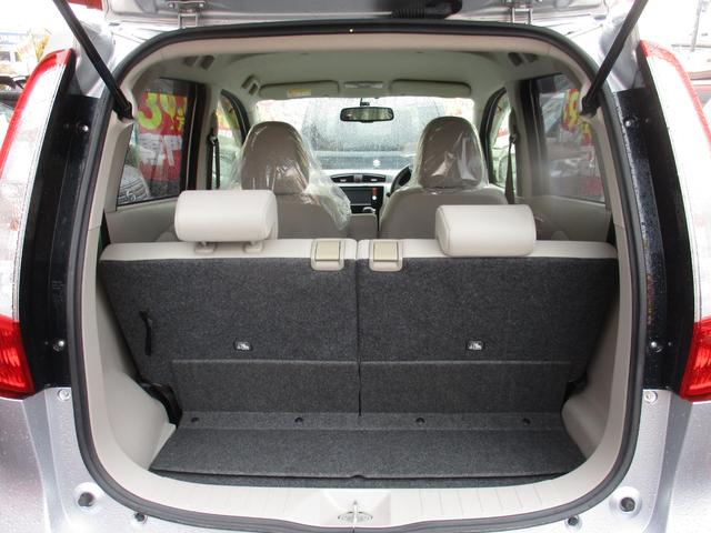 デイズ X キーレス・盗難防止システム(12枚目)