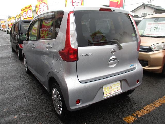 デイズ X キーレス・盗難防止システム(14枚目)