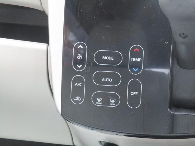 デイズ X キーレス・盗難防止システム(18枚目)