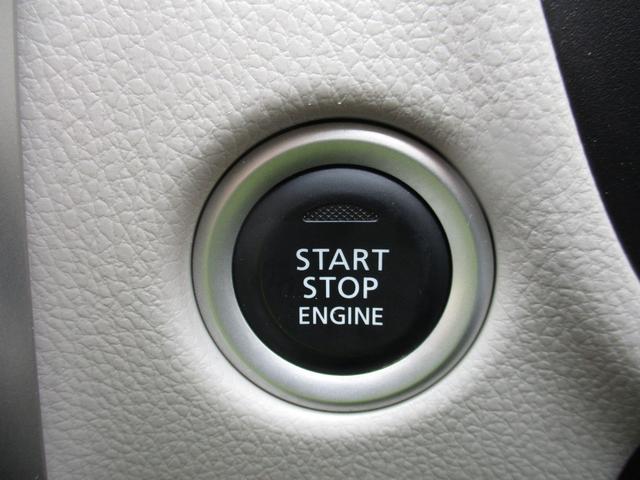 デイズ X キーレス・盗難防止システム(23枚目)