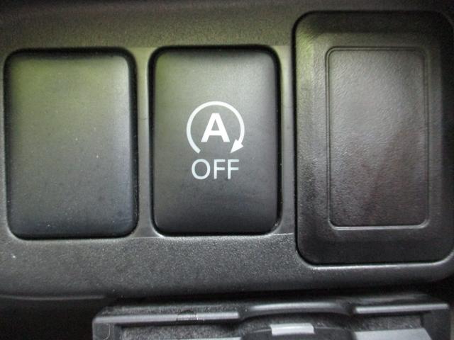 デイズ X キーレス・盗難防止システム(27枚目)