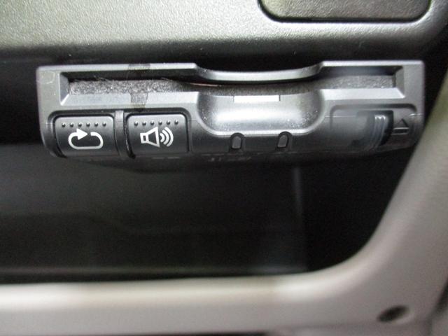 デイズ X キーレス・盗難防止システム(28枚目)