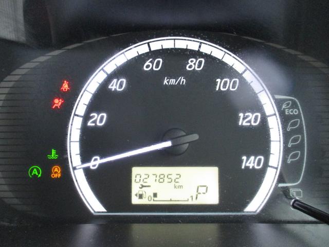 デイズ X キーレス・盗難防止システム(29枚目)