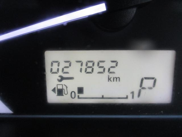 デイズ X キーレス・盗難防止システム(30枚目)