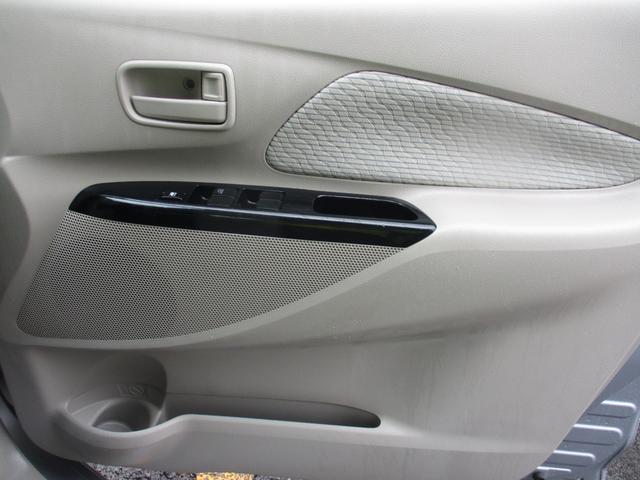 デイズ X キーレス・盗難防止システム(32枚目)