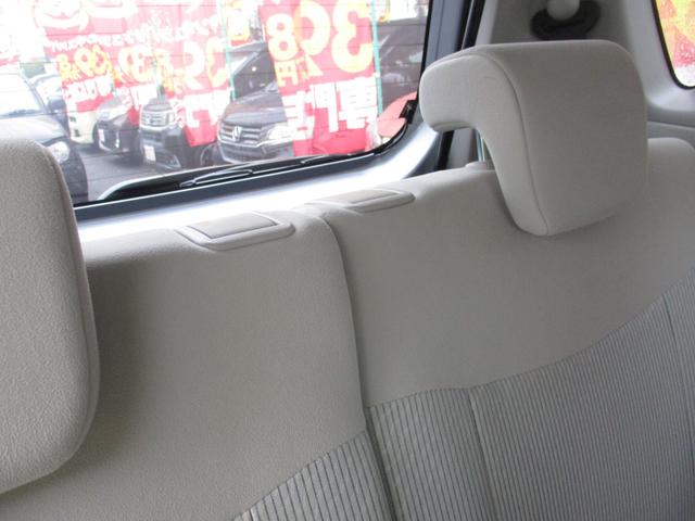 デイズ X キーレス・盗難防止システム(35枚目)