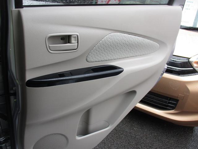 デイズ X キーレス・盗難防止システム(37枚目)