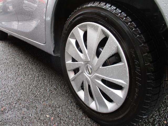 デイズ X キーレス・盗難防止システム(38枚目)