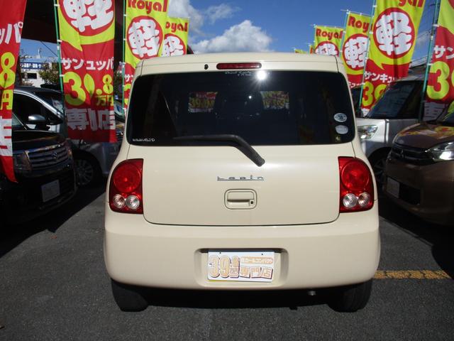 アルトラパン T キーレス・盗難防止システム フルフラットシート 助手席エアバッグ 盗難防止機能 キーフリー AC ABS付 パワーウインドウ 衝突安全ボディ パワーステアリング ベンチシート 運転席エアバック(11枚目)
