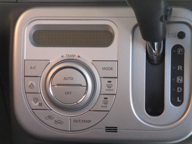 アルトラパン T キーレス・盗難防止システム フルフラットシート 助手席エアバッグ 盗難防止機能 キーフリー AC ABS付 パワーウインドウ 衝突安全ボディ パワーステアリング ベンチシート 運転席エアバック(18枚目)