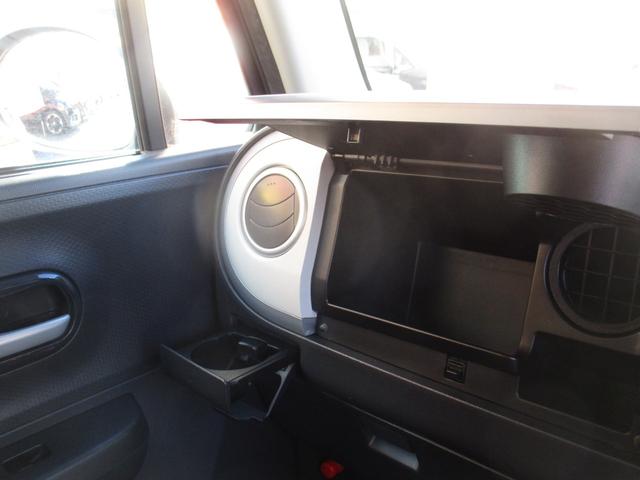 アルトラパン T キーレス・盗難防止システム フルフラットシート 助手席エアバッグ 盗難防止機能 キーフリー AC ABS付 パワーウインドウ 衝突安全ボディ パワーステアリング ベンチシート 運転席エアバック(20枚目)