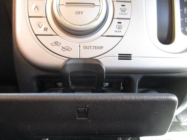 アルトラパン T キーレス・盗難防止システム フルフラットシート 助手席エアバッグ 盗難防止機能 キーフリー AC ABS付 パワーウインドウ 衝突安全ボディ パワーステアリング ベンチシート 運転席エアバック(22枚目)