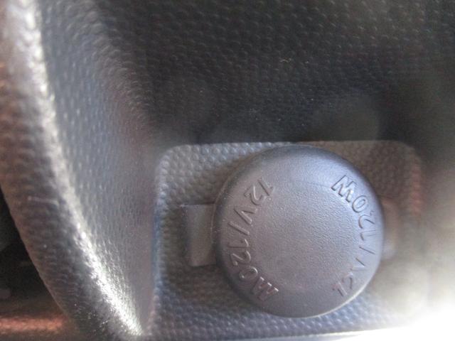 アルトラパン T キーレス・盗難防止システム フルフラットシート 助手席エアバッグ 盗難防止機能 キーフリー AC ABS付 パワーウインドウ 衝突安全ボディ パワーステアリング ベンチシート 運転席エアバック(23枚目)