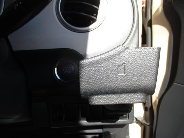 アルトラパン T キーレス・盗難防止システム フルフラットシート 助手席エアバッグ 盗難防止機能 キーフリー AC ABS付 パワーウインドウ 衝突安全ボディ パワーステアリング ベンチシート 運転席エアバック(24枚目)