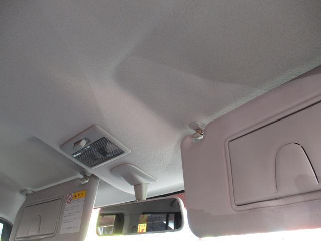 アルトラパン T キーレス・盗難防止システム フルフラットシート 助手席エアバッグ 盗難防止機能 キーフリー AC ABS付 パワーウインドウ 衝突安全ボディ パワーステアリング ベンチシート 運転席エアバック(32枚目)