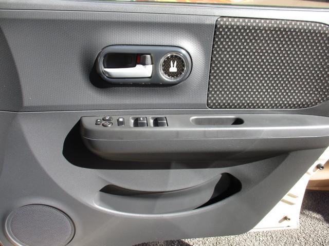 アルトラパン T キーレス・盗難防止システム フルフラットシート 助手席エアバッグ 盗難防止機能 キーフリー AC ABS付 パワーウインドウ 衝突安全ボディ パワーステアリング ベンチシート 運転席エアバック(33枚目)