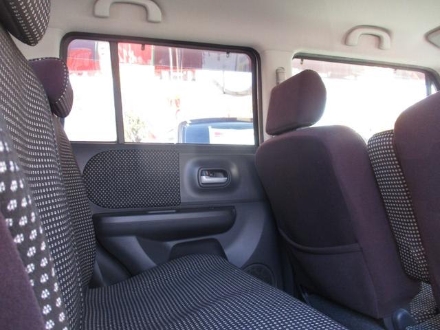 アルトラパン T キーレス・盗難防止システム フルフラットシート 助手席エアバッグ 盗難防止機能 キーフリー AC ABS付 パワーウインドウ 衝突安全ボディ パワーステアリング ベンチシート 運転席エアバック(35枚目)