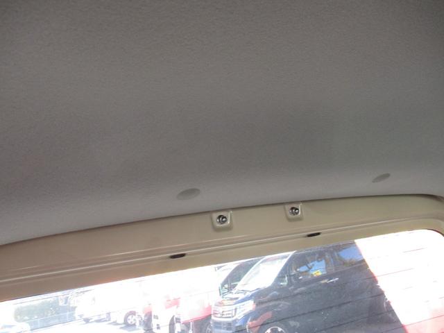 アルトラパン T キーレス・盗難防止システム フルフラットシート 助手席エアバッグ 盗難防止機能 キーフリー AC ABS付 パワーウインドウ 衝突安全ボディ パワーステアリング ベンチシート 運転席エアバック(37枚目)