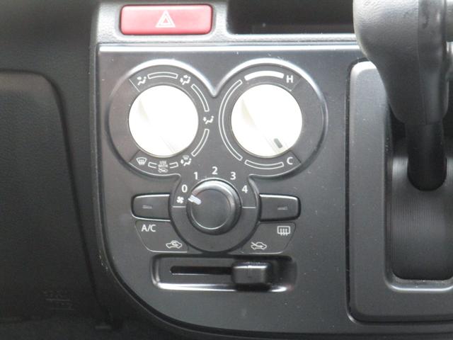 キャロル GL キーレスエントリーキー ダブルエアバッグ シートヒータ 横滑防止装置 エネチャージ パワーウィンド エアコン ABS パワステ 衝突安全ボディ 運転席エアバッグ レーダーブレーキサポート装着車(18枚目)