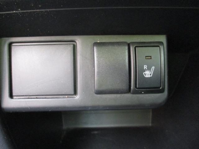 キャロル GL キーレスエントリーキー ダブルエアバッグ シートヒータ 横滑防止装置 エネチャージ パワーウィンド エアコン ABS パワステ 衝突安全ボディ 運転席エアバッグ レーダーブレーキサポート装着車(21枚目)