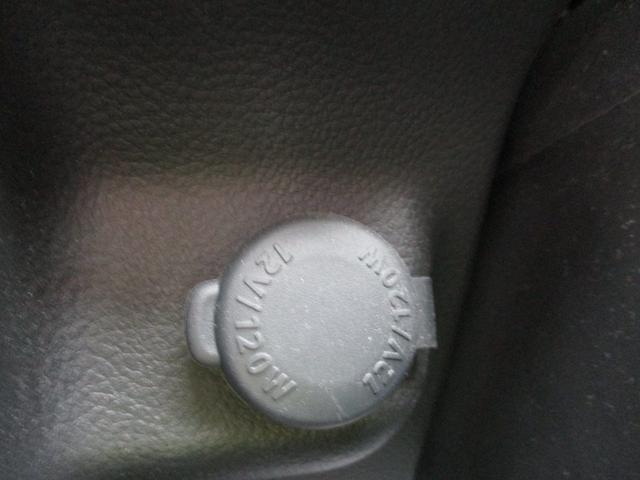 キャロル GL キーレスエントリーキー ダブルエアバッグ シートヒータ 横滑防止装置 エネチャージ パワーウィンド エアコン ABS パワステ 衝突安全ボディ 運転席エアバッグ レーダーブレーキサポート装着車(22枚目)