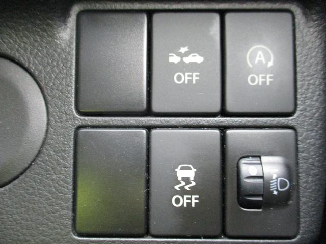 キャロル GL キーレスエントリーキー ダブルエアバッグ シートヒータ 横滑防止装置 エネチャージ パワーウィンド エアコン ABS パワステ 衝突安全ボディ 運転席エアバッグ レーダーブレーキサポート装着車(23枚目)